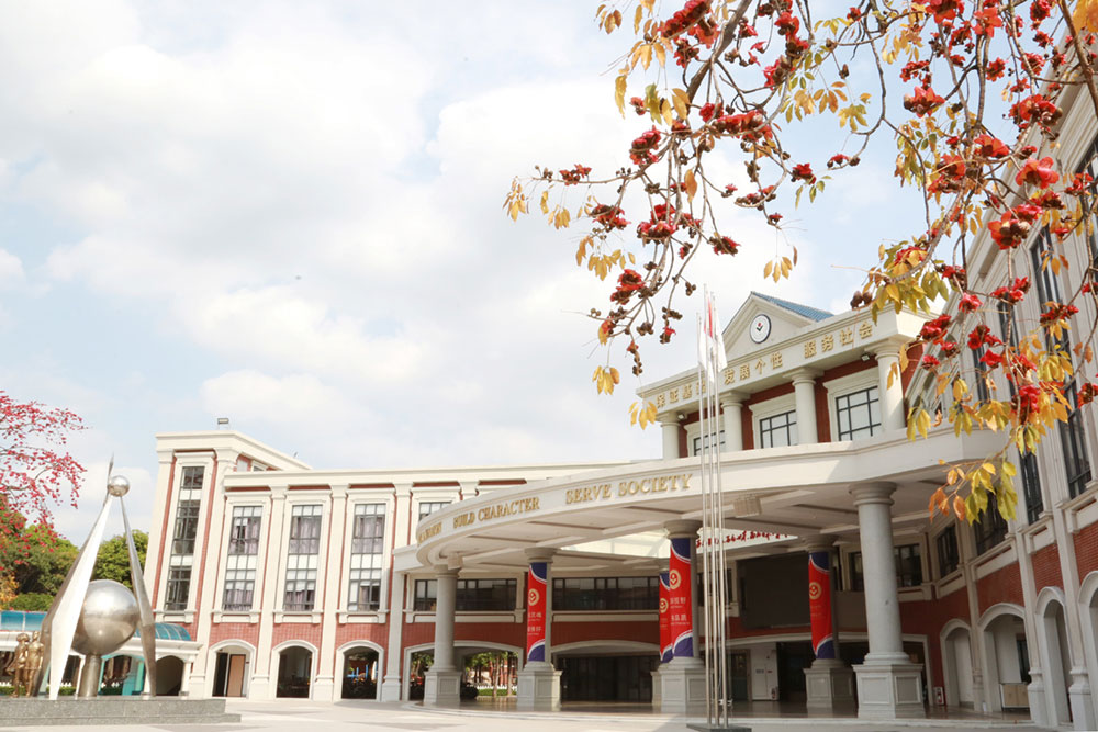 广东碧桂园学校2027-2028招生简章发布：开放日排期出炉，学位整体偏紧