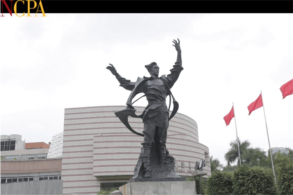 广州英东中学NCPA美式高中