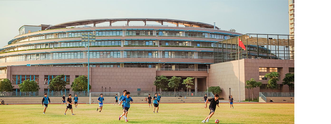 ULC剑桥国际高中