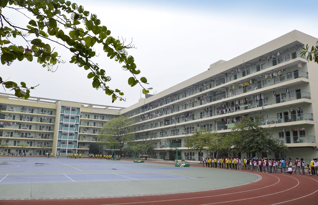 广州为明学校国际部