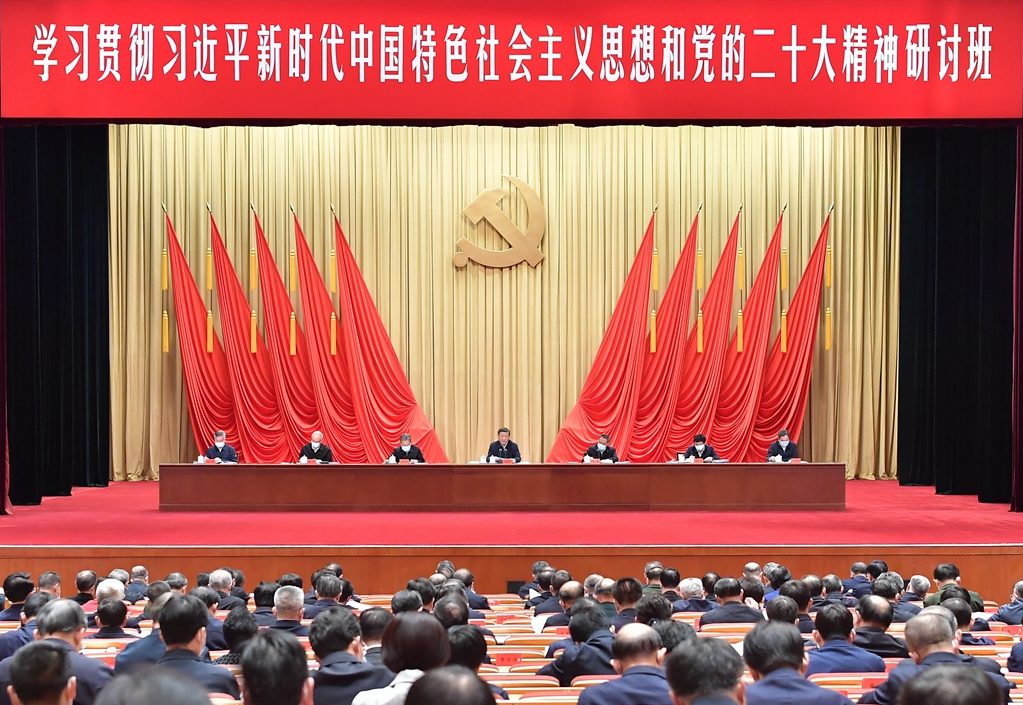 广州外国语学校国际部